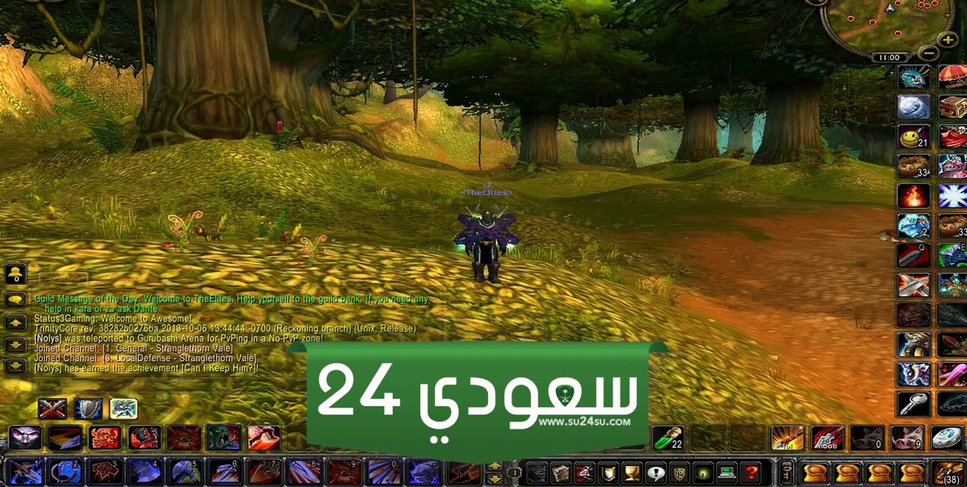 أفضل زنزانات في Wrath Of The Lich King في لعبة World Of Warcraft