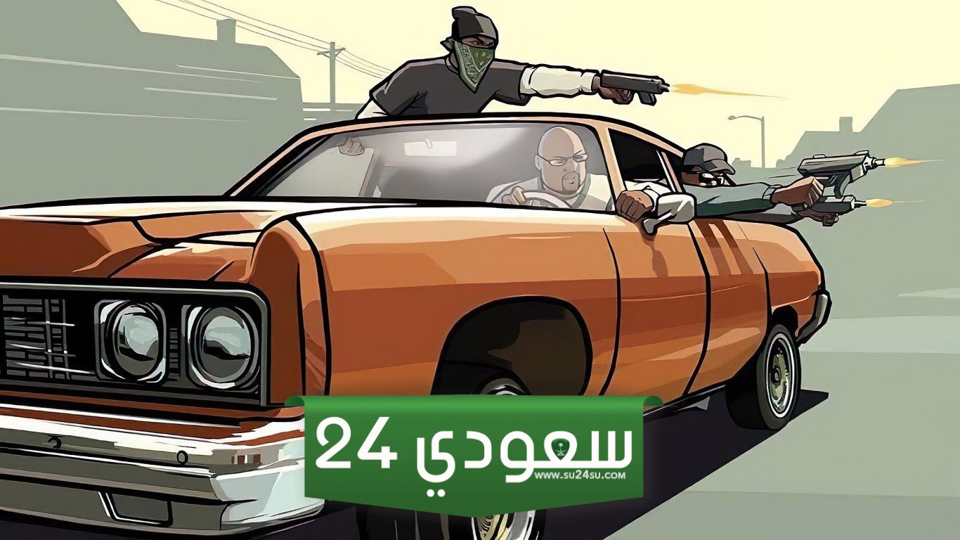 أكثر الأخبار والمقالات التي أثارت اهتمام متابعينا
