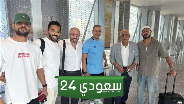أمين صندوق الزمالك يصدر بيانًا رسميًا بعد حل أزمة الثلاثي في الإمارات