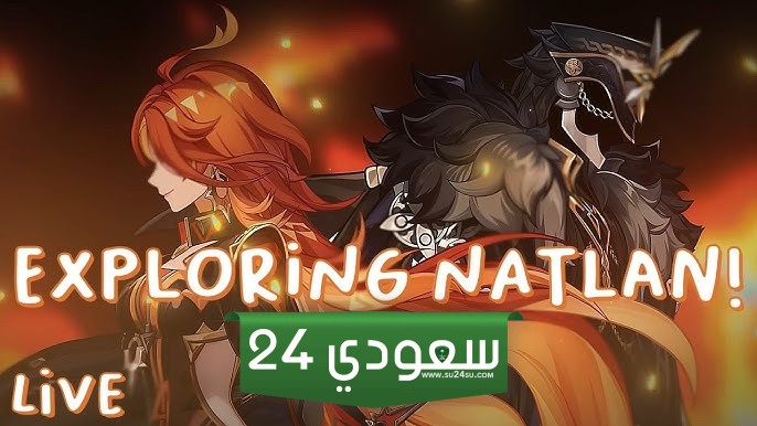 استكشاف Natlan وشخصياتها في Genshin Impact