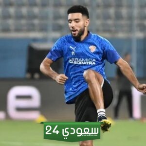 تصريحات صادمة وإحالة للتحقيق