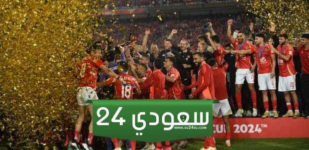 الأهلي يحسم موقفه بعد أزمة مباراة العين - لا غرامة على بيرسي تاو ورضا سليم