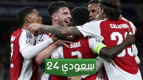 البث المباشر أرسنال ضد شاختار دونتسك دوري أبطال أوروبا