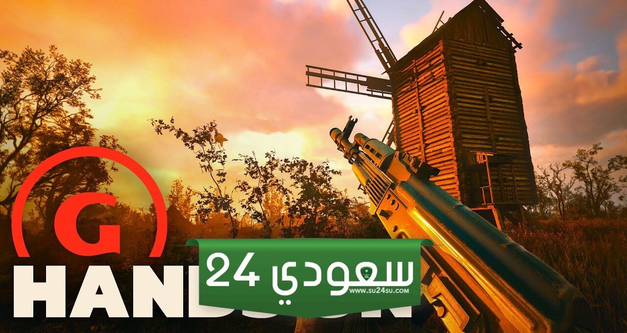التخفي في STALKER 2 ليس كأي لعبة أخرى
