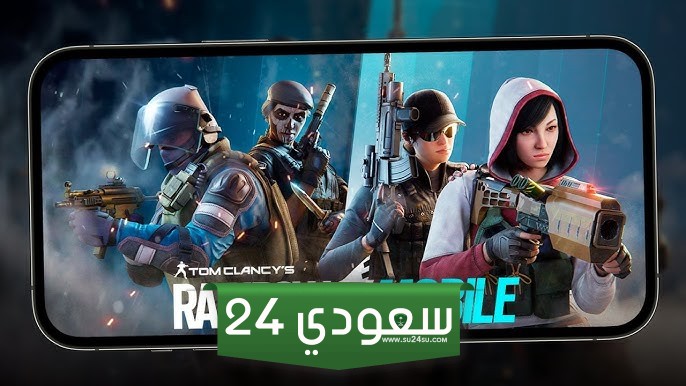  التصويب في لعبة Rainbow Six Siege،