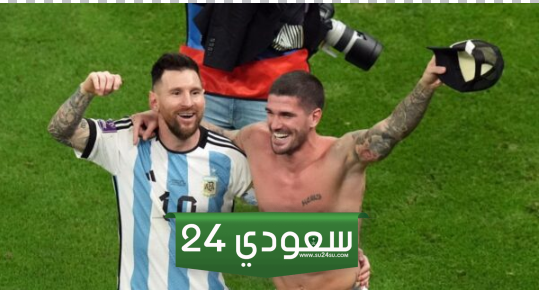 خطوة رائعة من ميسي تجاه بن صغير