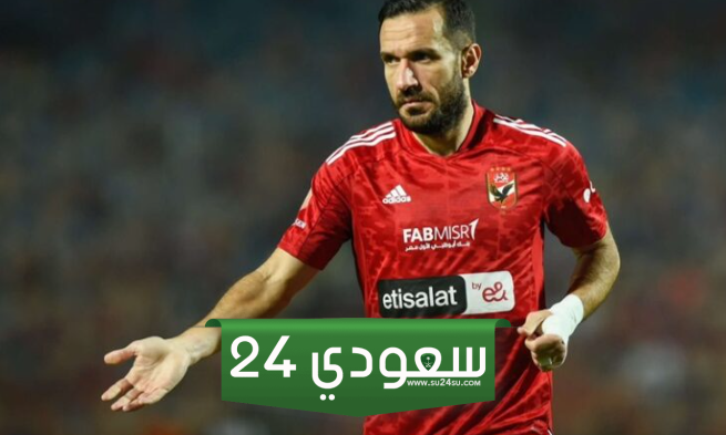 الأهلي يفسخ عقد علي معلول