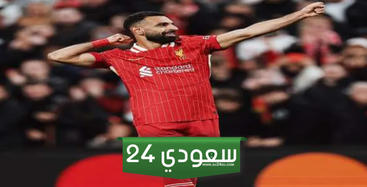 غياب محمد صلاح عن التشكيل المثالي