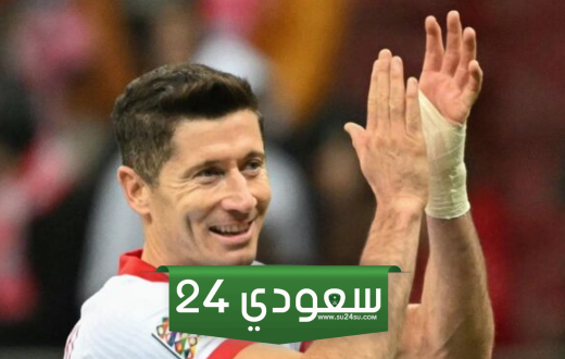 ليفاندوفسكي يثير الشكوك في برشلونة