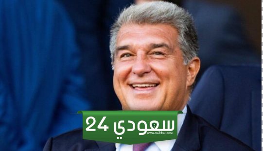 لابورتا يخطط لصفقة مدوية من الدوري الإنجليزي