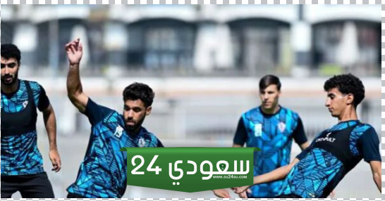 أسباب استبعاد ثنائي الزمالك من قائمة الفريق