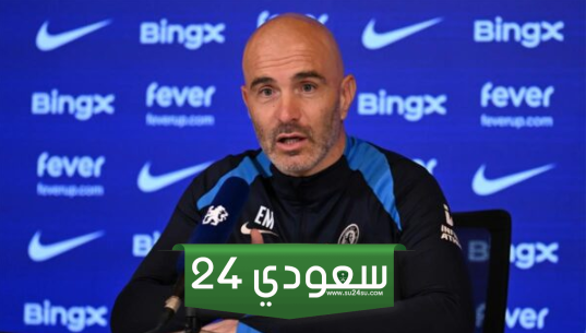ماريسكا يعلن عودة لاعب تشيلسي المصاب
