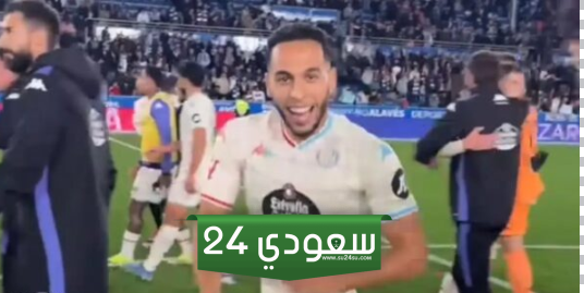 الدوري الإسباني.. فوز ثمين لبلد الوليد بنكهة مغربية