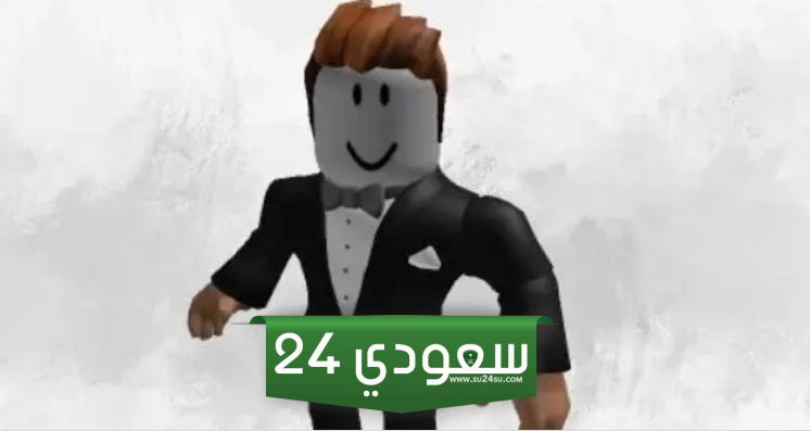 شخصيات Roblox روبلكس