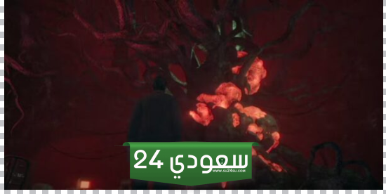 شرح نهاية لعبة الرعب Hollowbody