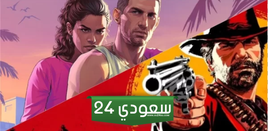 مخرج GTA 6 هو نفسه مخرج Red Dead Redemption 2