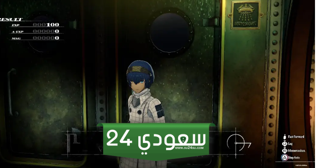 نصائج يجب معرفتها قبل البدء في Metaphor ReFantazio لتصبح محترفًا – الجزء الثاني