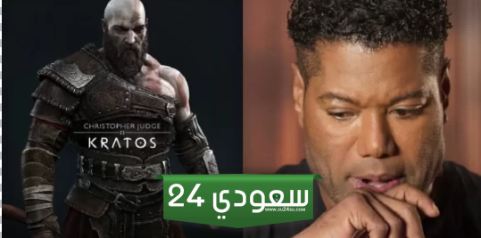 مؤدي كريتوس يستشير اللاعبين بفرصة عمل مثيرة