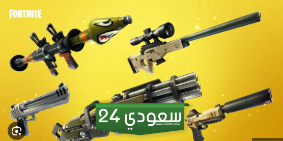أفضل أسلحة في تاريخ Fortnite