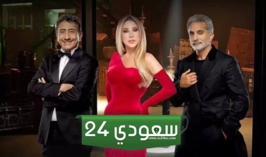 موعد إعادة برنامج ارب جوت تالنت الموسم السابع
