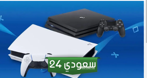 تعرف على جميع ألعاب الفيديو المحسنة لجهاز PS5 Pro