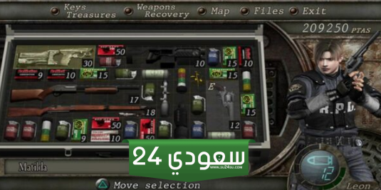 أفضل واجهات مستخدم في ألعاب الفيديو