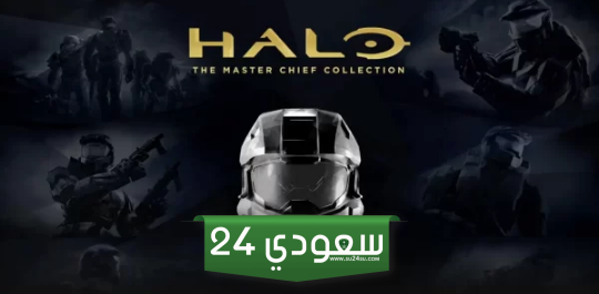 انتقال Halo لمحرك Unreal 5 يسهل إصدارها على PS5