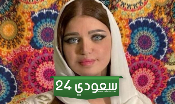 إيقاف ياسمين الخطيب والتحقيق معها