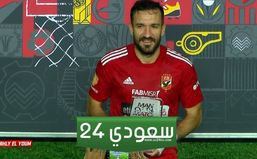 رحيل علي معلول عن الأهلي