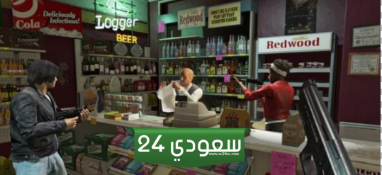 طريقة كسب المال في GTA Online