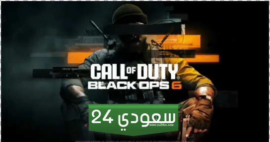 كيفية لعب Black Ops 6 مع صديق عبر شاشة منقسمة؟