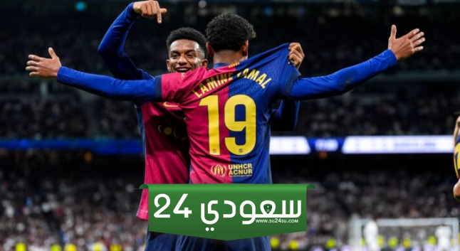 لامين يامال يدخل التاريخ من بوابة الكرة الذهبية