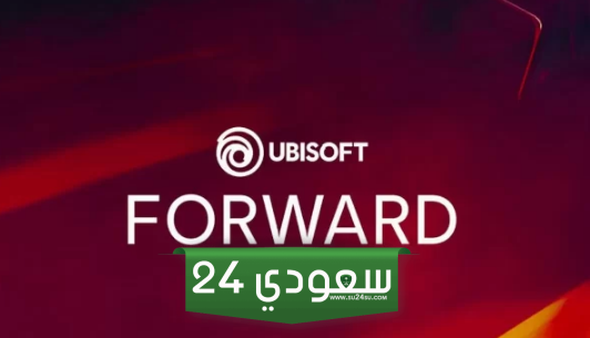 يوبيسوفت تستهدف إستعادة عصرها الذهبي في الفترة من «2010 إلى 2020»