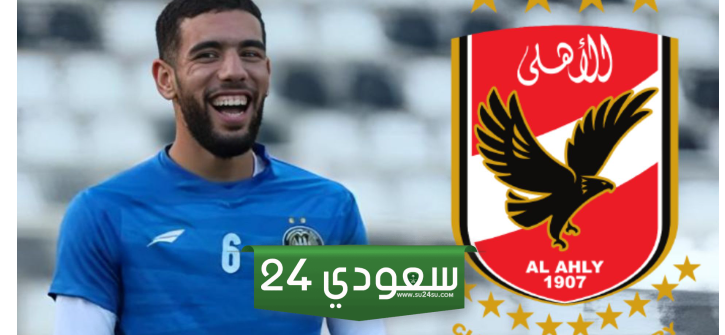 الأهلي يقرر عرض القندوسي للبيع