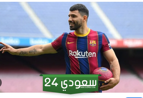 أجويرو وديمبلي يطالبان برشلونة بـ 13 مليون يورو