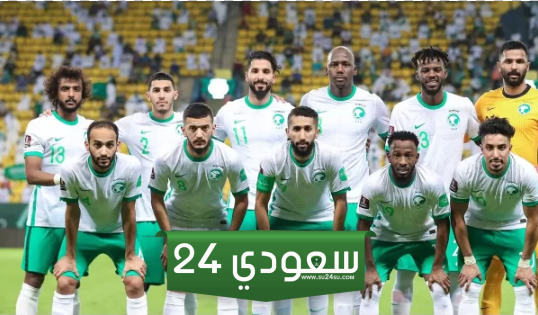 حجز تذاكر المنتخب السعودي واليابان