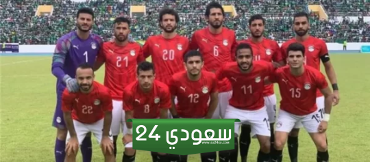 موعد مباراة منتخب مصر القادمة