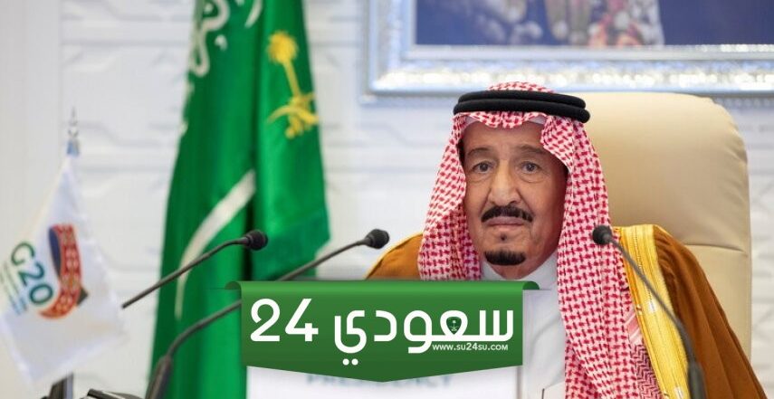 الحالة الصحية للملك سلمان الديوان الملكي السعودي يكشف تفاصيل مرضه