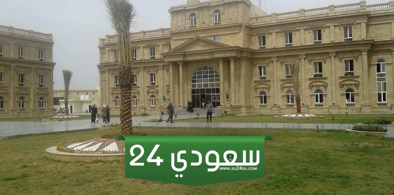 الديوان العام في محافظة البصرة يقر بحقيقة إصدار قائمة أسماء المقبولين في 13 ألف درجة وظيفية ويحدد الخيارات