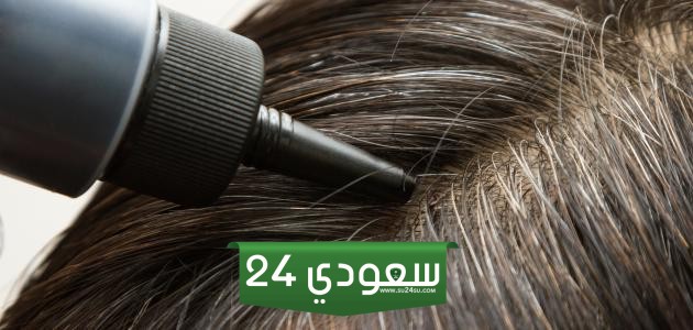 الشعر الأبيض وكيفية التخلص منه