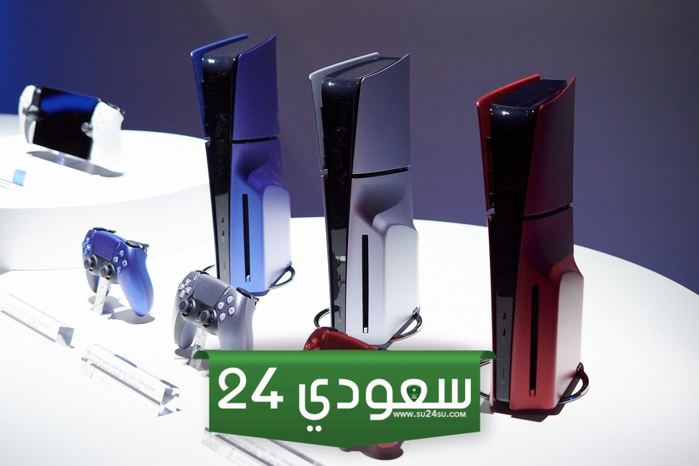 جهاز PS5 Pro لا يدعم أغطية PS5 Slim