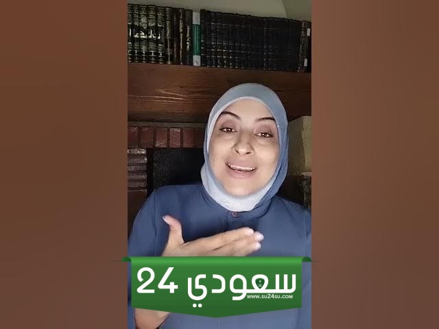 المذيعة ريم الوريمي