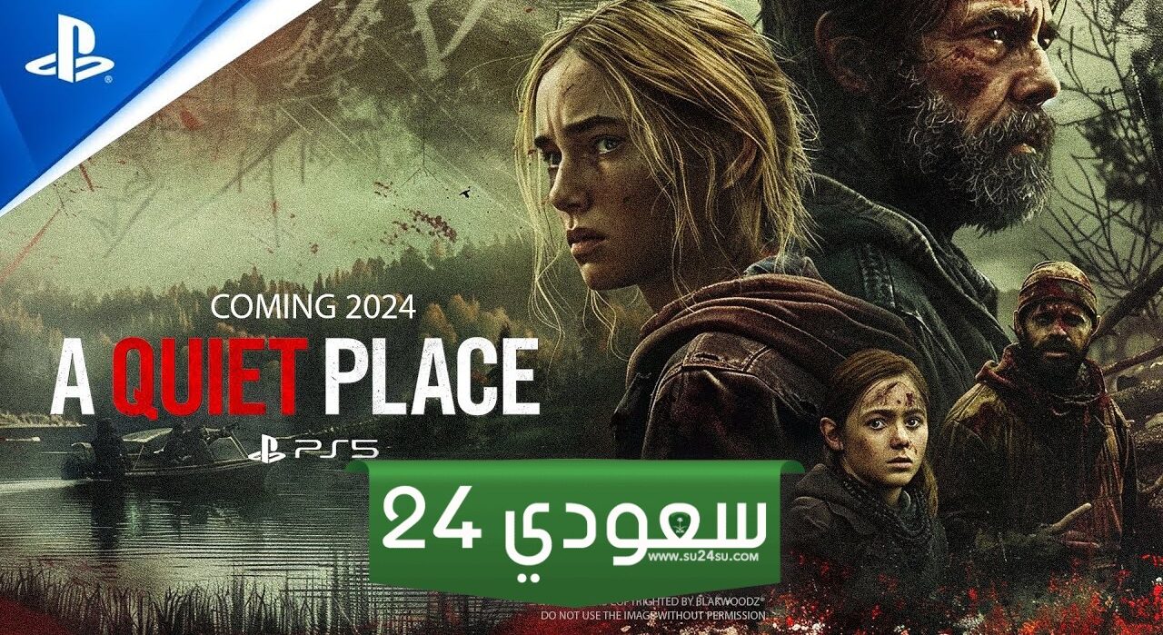 لعبة A Quiet Place تعمل بدقة 4K/30 إطارًا في الثانية على XSX و PS5