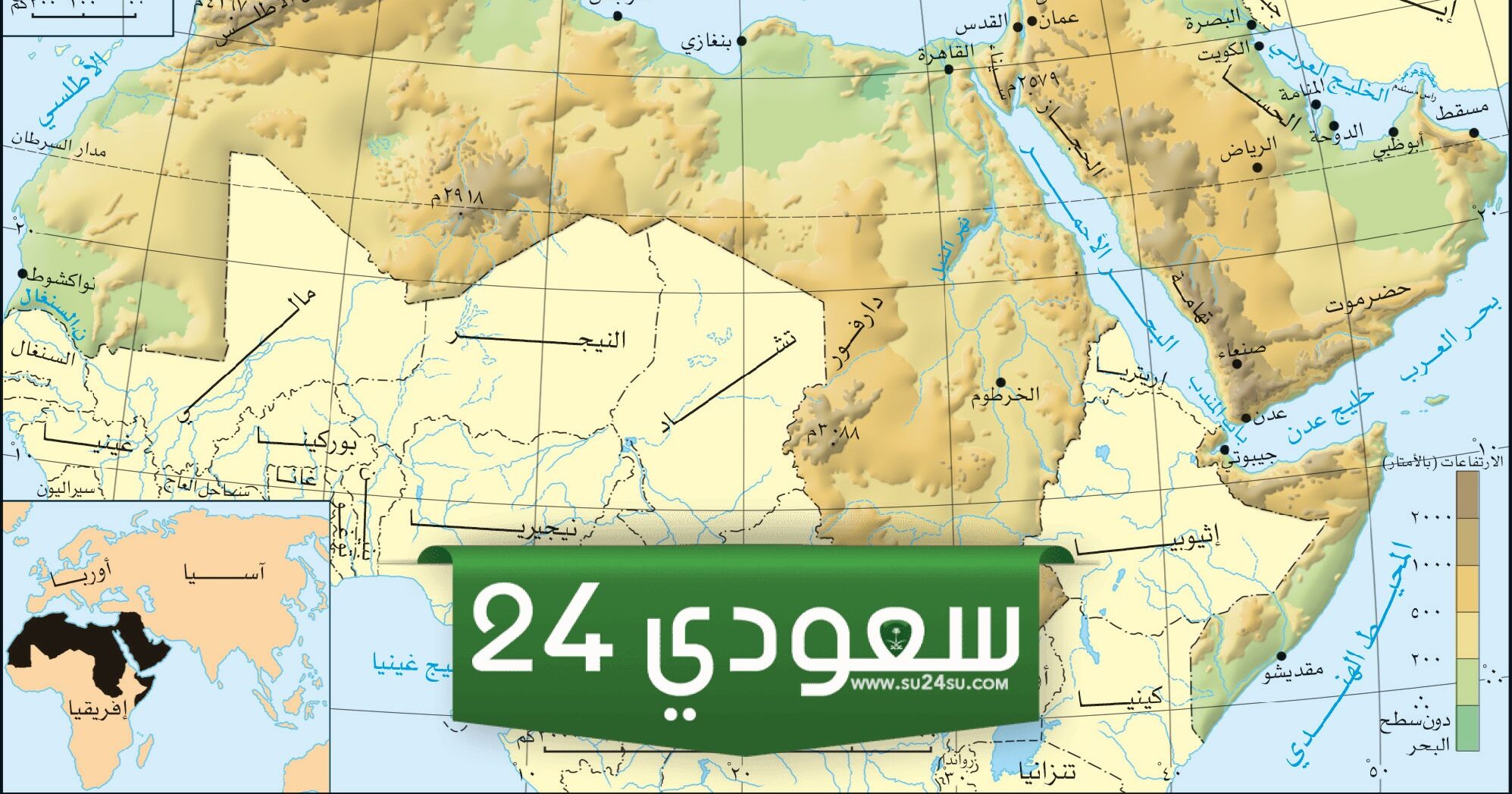 بحث عن الوطن العربي