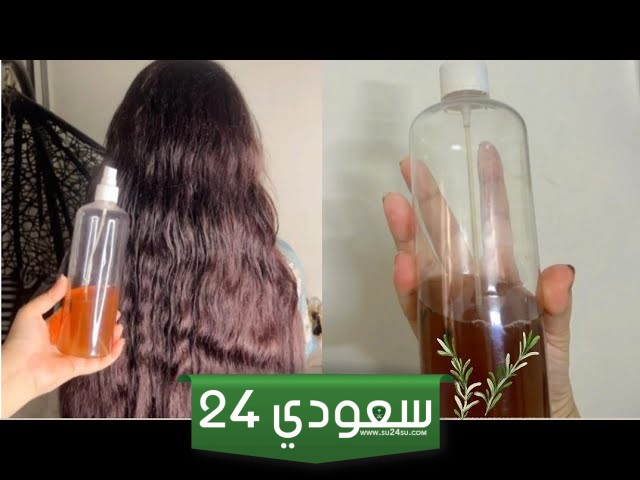  بخاخ القرنفل للشعر