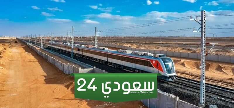 حقيقة زيادة أسعار تذاكر القطارات