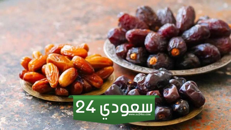 تجربتي مع تمر العجوة للحمل