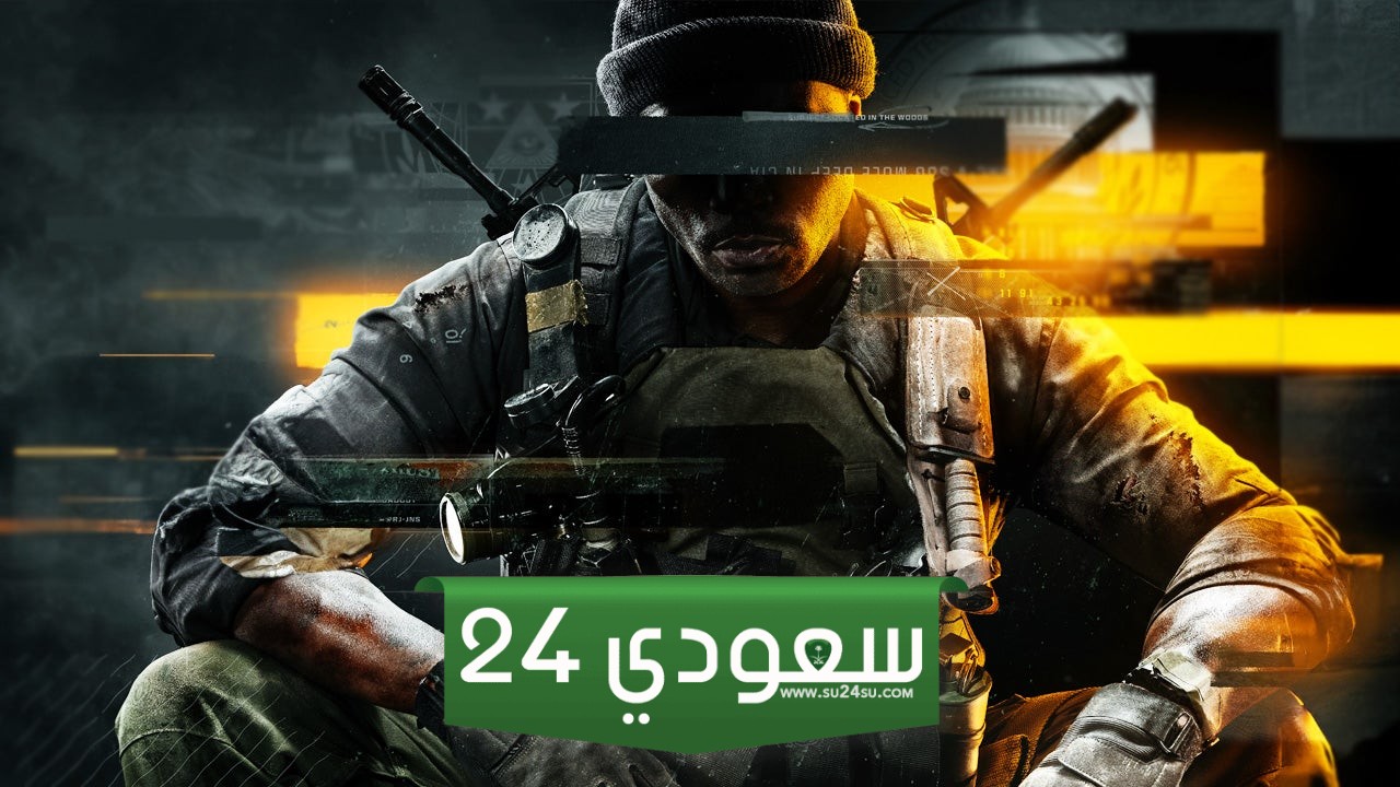 تحتاج للدفع للإستماع إلى خطوات أعدائك