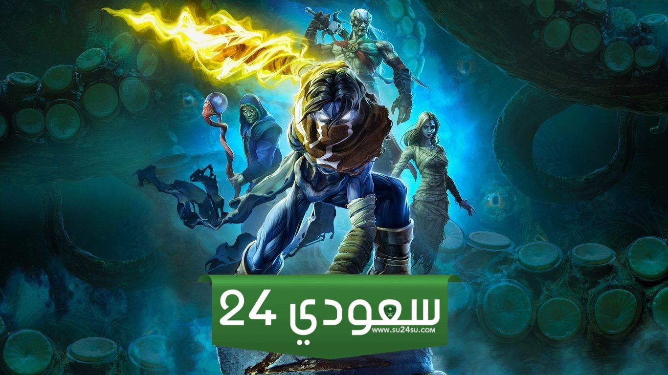 تحسينات الكبيرة في ريماستر