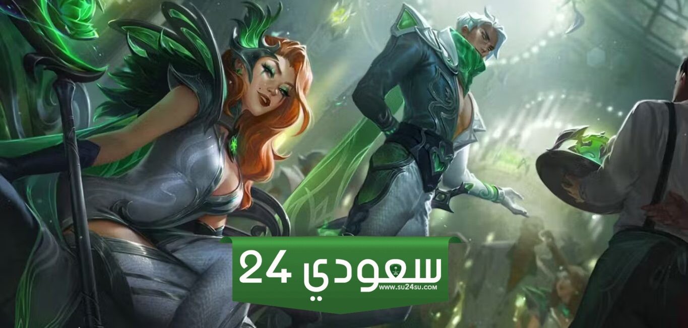 ترتيب أكثر الأبطال كرهًا في League of Legends - الجزء الثالث والأخير